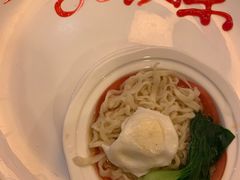 -同和居(月坛店)