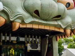 -难波八坂神社