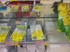 -宁波保税区进口商品象山直销中心