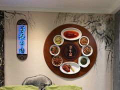 -董记牛肉(梁徐大道店)