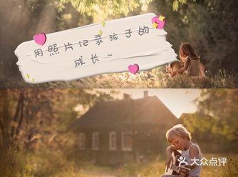  国外黑白儿童摄影作品