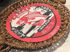 -天辣(金桥啦啦宝都店)