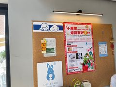 -小意思咖啡店(草桥店)