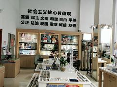 -大连何氏眼科医院