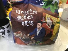 -饥饿先生