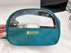 -广州健丽·去眼袋医疗美容机构