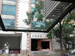 -BIG BAGEL(永康路店)