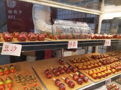 -天兴居(鲜鱼口街店)