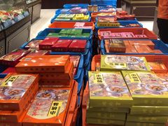 -叶受和(观前街店)