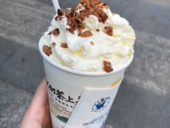 -茶颜悦色(金茂览秀城LG层外街店)