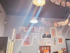 -欢聚烤吧(朱辛庄TBD万科店)