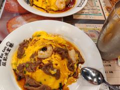 滑牛蝦仁雙拼蛋飯-旺记冰室(九龙中心大厦店)