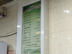 -洪师傅牛肉面(文昌南路店)