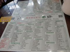 -仁信老铺(华盖路店)