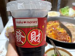 -伍师兄市井火锅(东部星悦天地店)
