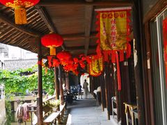 -丝绸小镇荻港古村