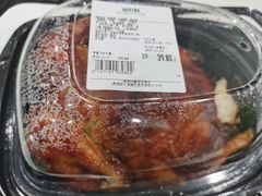 -山姆会员商店(邻瑞广场店)
