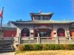 -紫金山天文台