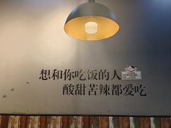 -虾吃虾涮(沙河店)