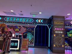 -哥老官重庆美蛙鱼头(日月光店)