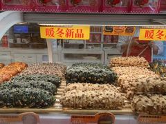 -味多美蛋糕(航天桥店)