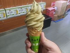 -吴裕泰茶庄(西单店)