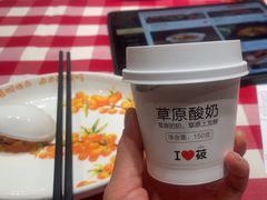 -西贝(上海我格广场店)