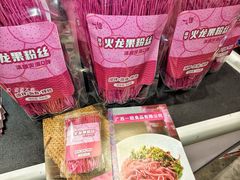 -南宁国际会展中心