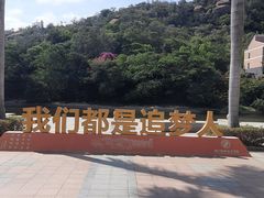 -厦门国家会计学院