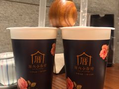 -厝内小眷村(西单大悦城店)