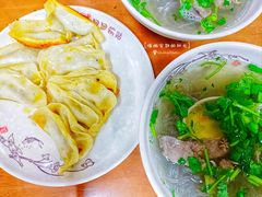 -回回锅贴(小河沿店)