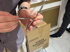 -美式眼镜·授权蔡司.依视路.尼康.豪雅.明月(人民广场店)