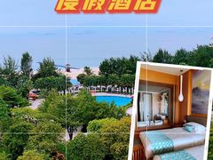 -惠州金海湾嘉华度假酒店