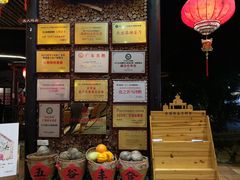-优之名鹅城