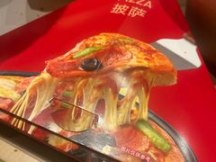 -山姆餐吧(山姆会员商店店)