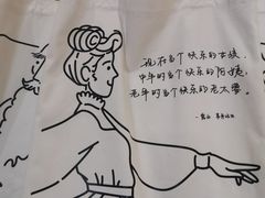 -三联韬奋书店(宽窄巷子店)