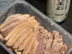 -正宗忘不了老鹅(梅岭店)