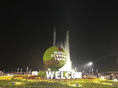 -东港音乐喷泉广场