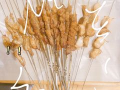 -大萝卜烧烤羊蝎子烤全羊(新城河路店)