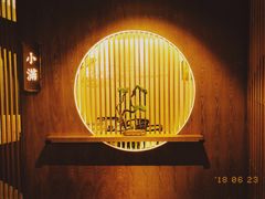 -龙门养心粥火锅(祥恒广场店)