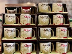 -星巴克臻选(成都宽窄巷子店)