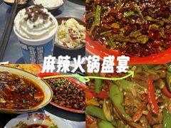 -馬伍旺川菜(江北虹悦城店)