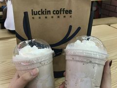 -瑞幸咖啡(北理工珠海学院店)