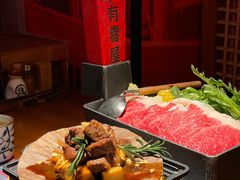 -有喜屋·深夜食堂(北京西路店)