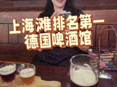 -宝莱纳餐厅(滨江店)