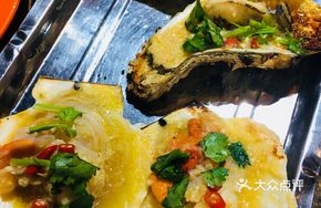 Charcoal-Grilled Juicy Oysters