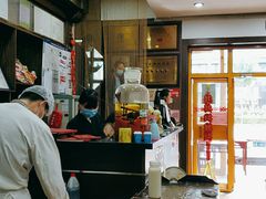 -力力豆花庄(广渠门店)
