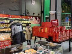 -米兰米苏蛋糕(向高店)