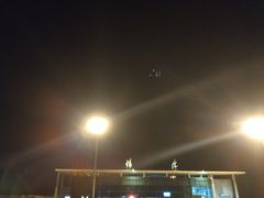 -芷江机场货运站