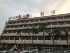 -福建师范大学(仓山校区)